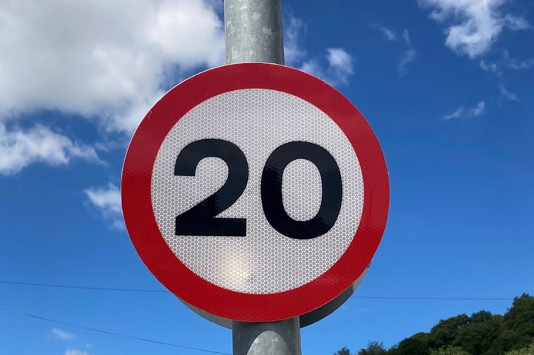 20mph