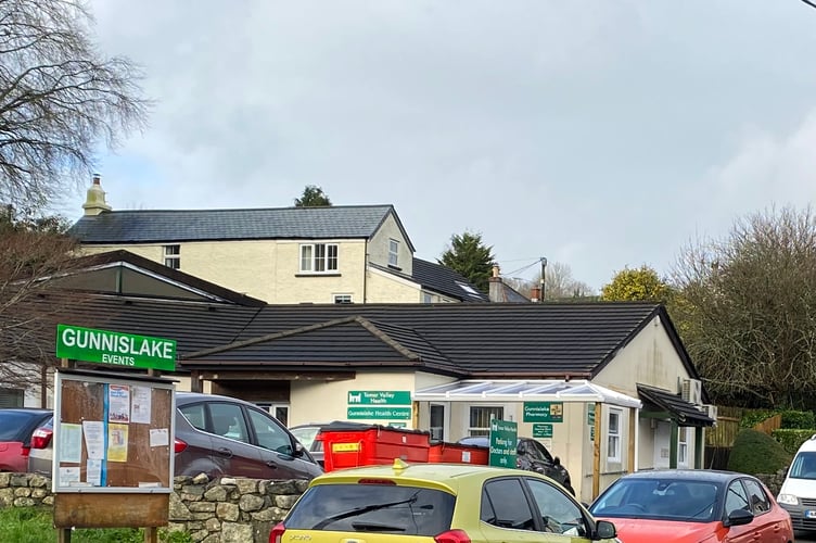 Gunni Health Centre