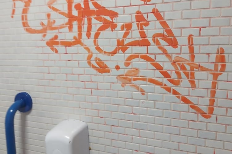 Vandals have struck in public loos on Bedford Square car park in Tavistock.
