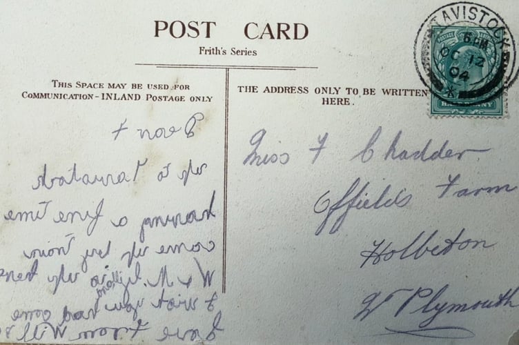 The back of the postcard found by Eric.