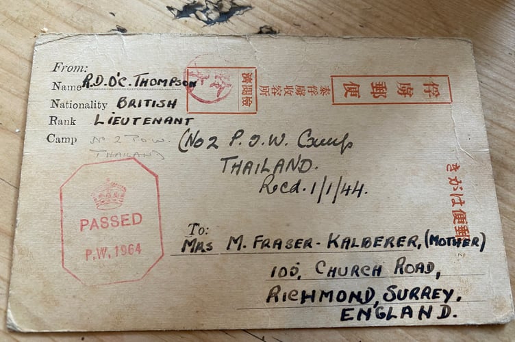 Simon Thompson's father Richard Thompson was a WWII Japanese PoW - here is a Japanese Army notification to his family.