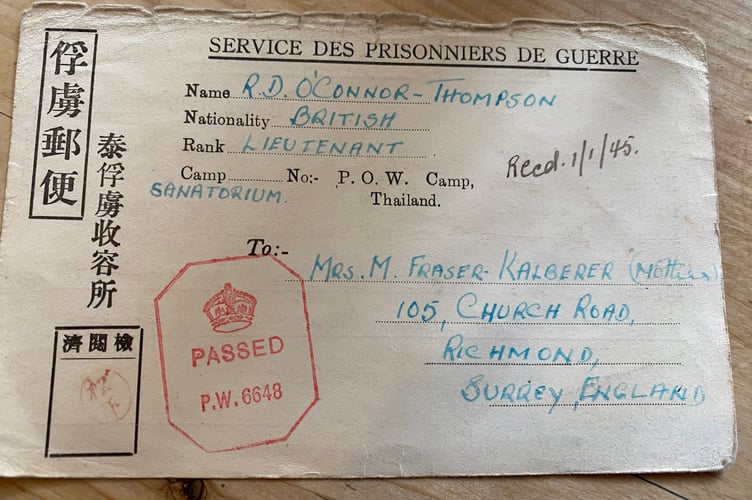 Simon Thompson's father Richard Thompson was a WWII Japanese PoW - here is a Japanese Army notification to his family.